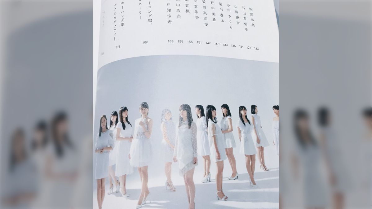 モーニング娘。20周年記念オフィシャルブック - posfie