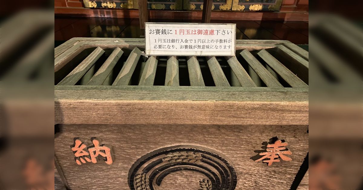 関西ローカル98731 新婚旅行がまた大変です YouTube動画>1本 ->画像>5枚 