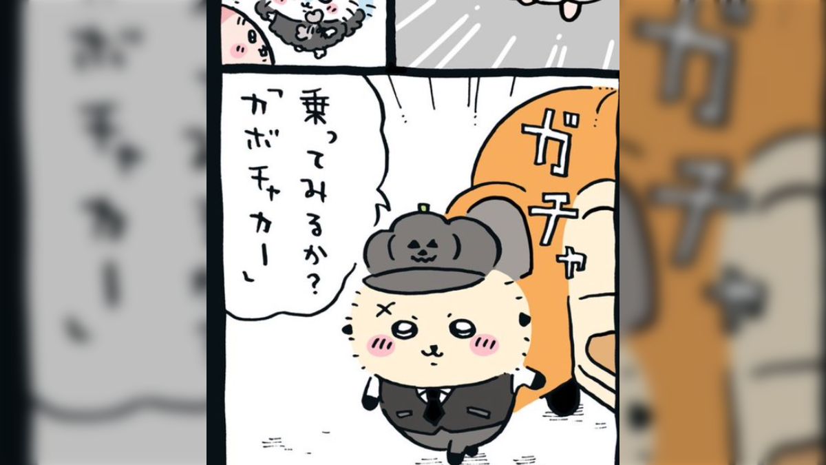 ちいかわ」ラッコ師匠がかぼちゃカーにモモンガとカニちゃんをお誘い