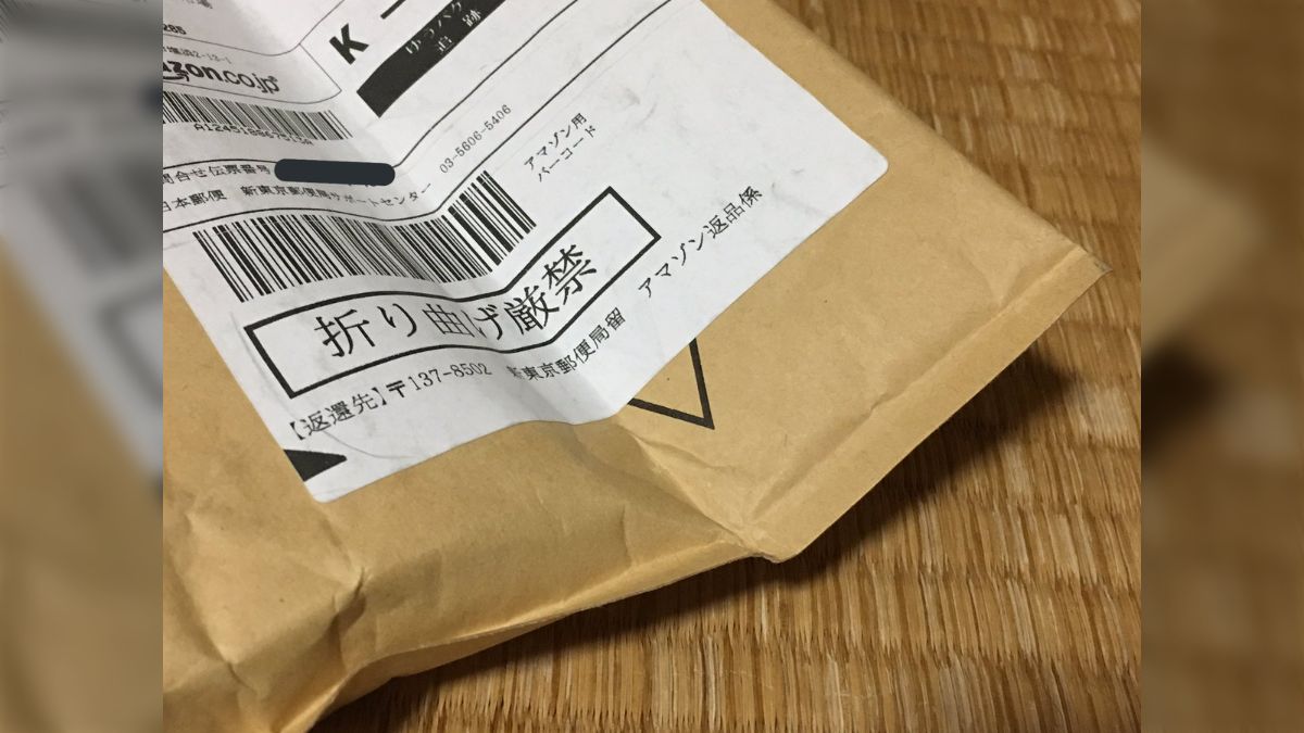 遊戯王引退品】初期/2期ブラック・マジシャン【準美品クラス】