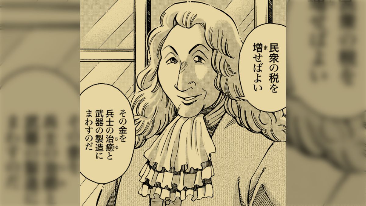 主婦　奴隷 