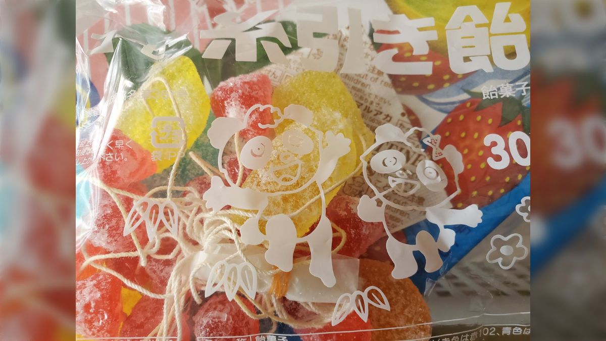 ☆キャンディキャンディ カード 引きくじ 駄菓子屋 未使用☆