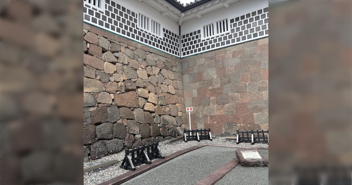 金沢城に行ったら、石垣の積み方がきれいなところとそうでないところがあり「別のチームがやったの？」→詳しい方の解説が聞けてタメになる