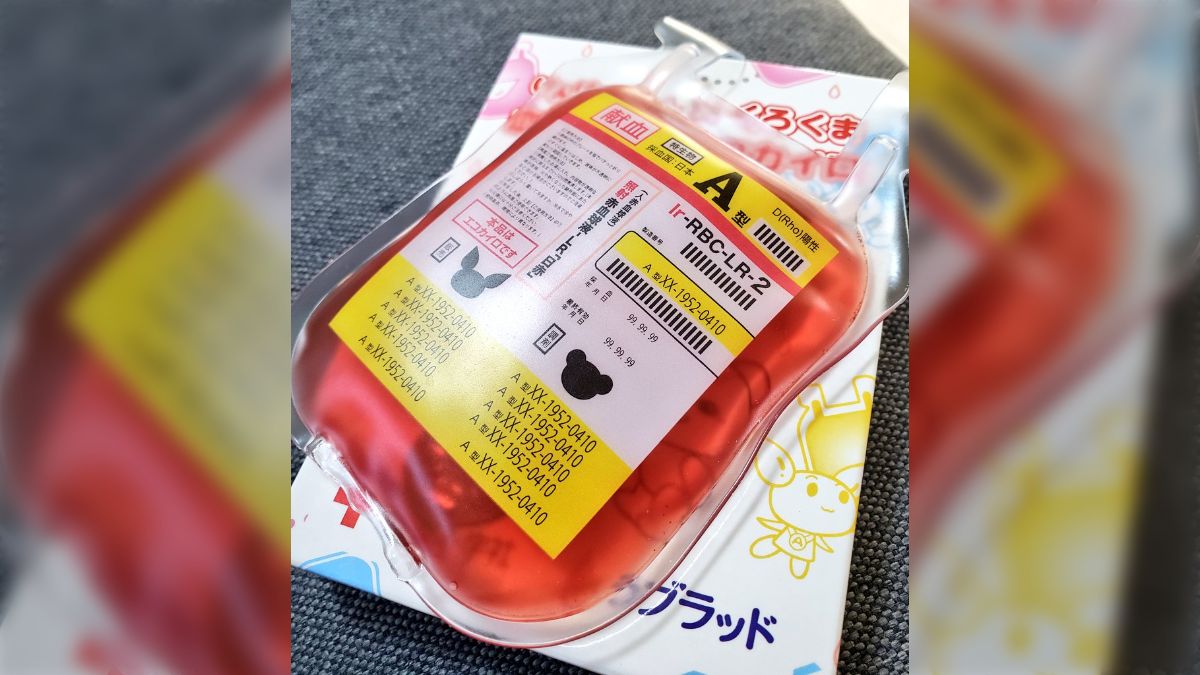 献血でもらえる『血液バッグカイロ』めちゃ可愛い！使うと「血液みたいな生温かさ」で何とも言えない気持ちに - Togetter [トゥギャッター]