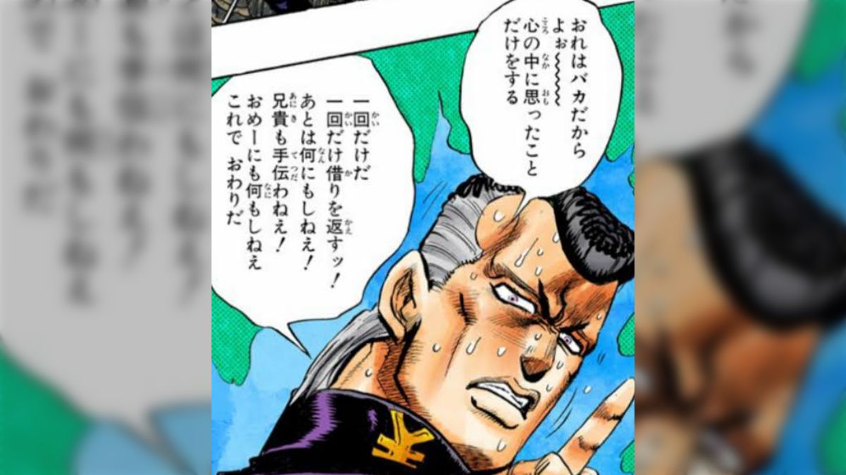 数学】「俺馬鹿だから分かんねえけどよお」って話す男子高生が