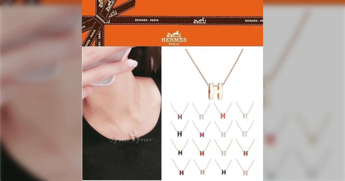 エルメスの「H」マークのネックレス、すごい既視感あると思っ