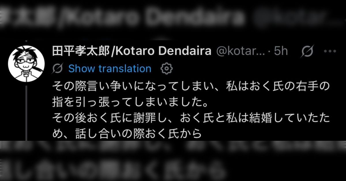 夫「イラストレーターの妻が音信不通に！」→妻「暴行で接近禁止になってるだけです」→夫が妻にした暴行の内容を読んだ瞬間ぐえっとなった…