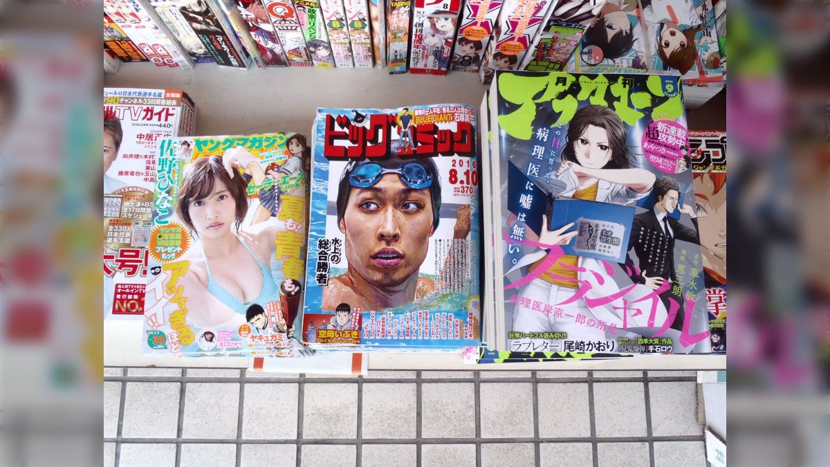 マンガ大売出し！！ 一冊100円~200円くらいで取引します！ マンガ大売出し！！ 一冊100円~200円くらいで取引します！