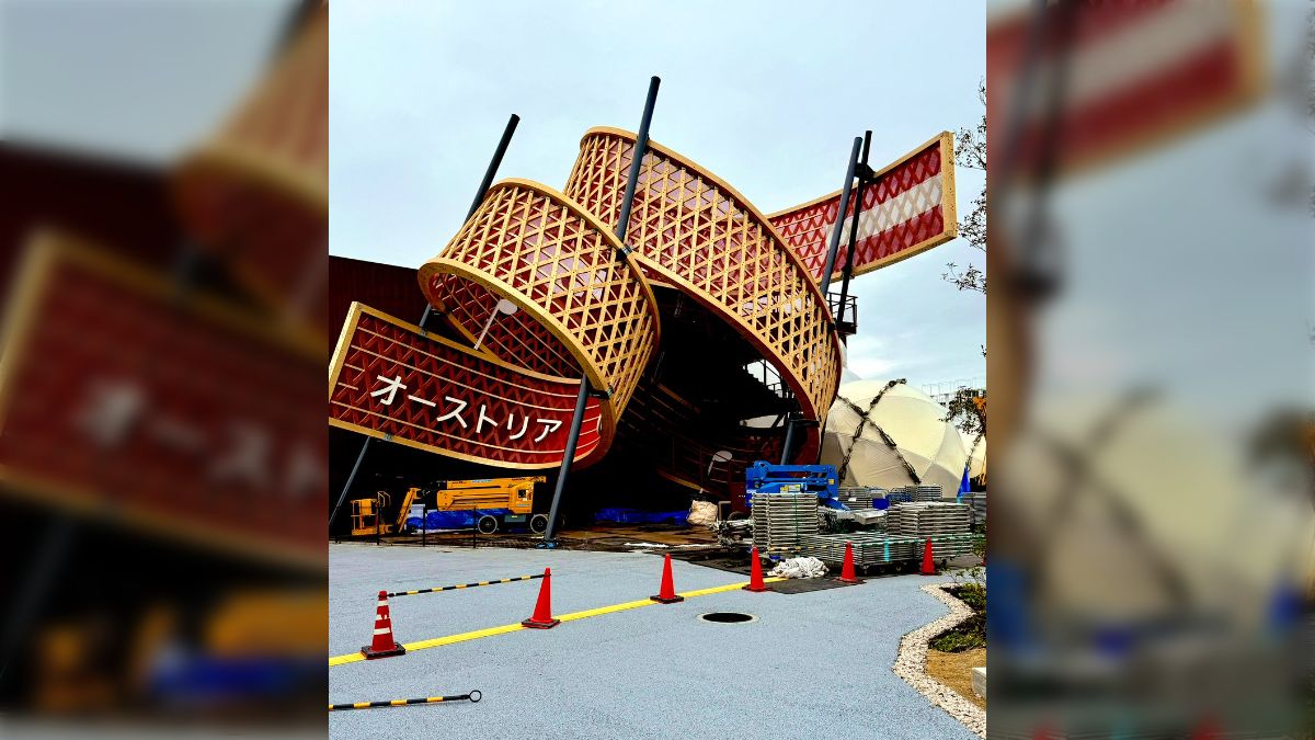 大阪万博のオーストリア館、建物のデザインはめっちゃかっこいいのに