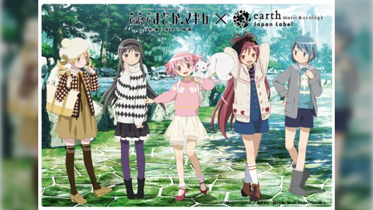 earth music &amp; ecology - 新品未使用！まどマギ コラボプルオーバー まどマギ』× earth music＆ecology コラボアイテム第2弾登場！2