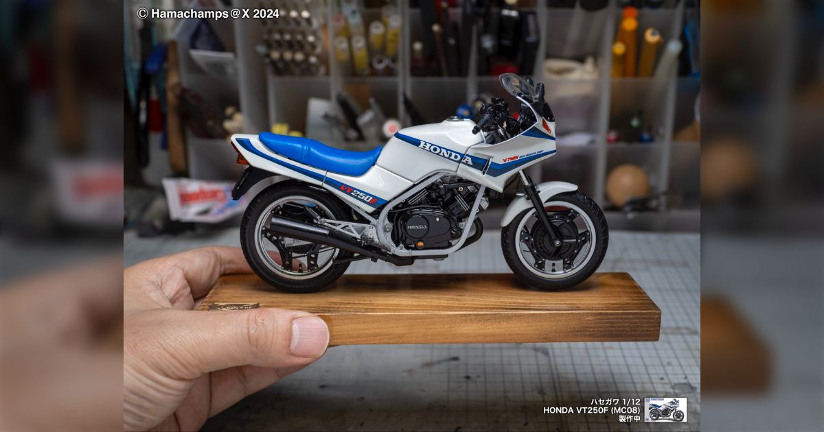 ハセガワ1/12「ホンダ VT250F」の製作記録 - Togetter [トゥギャッター]