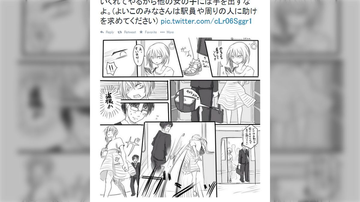 チャットも録画されて売られる。スカイプでエッチなことツーショットでやってる子も夏休みだから多いだろうけど録画されて売られてる - posfie