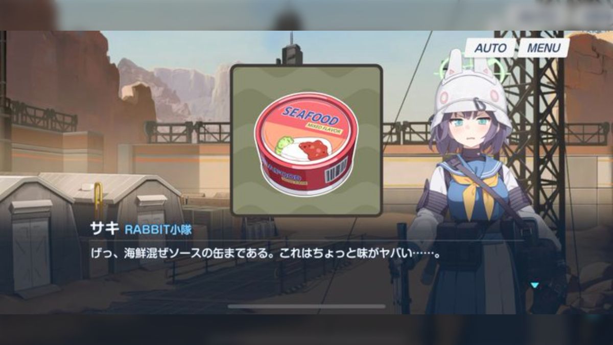 ブルアカに出てくるこの缶詰、韓国軍で服務した人しか知らないやつで