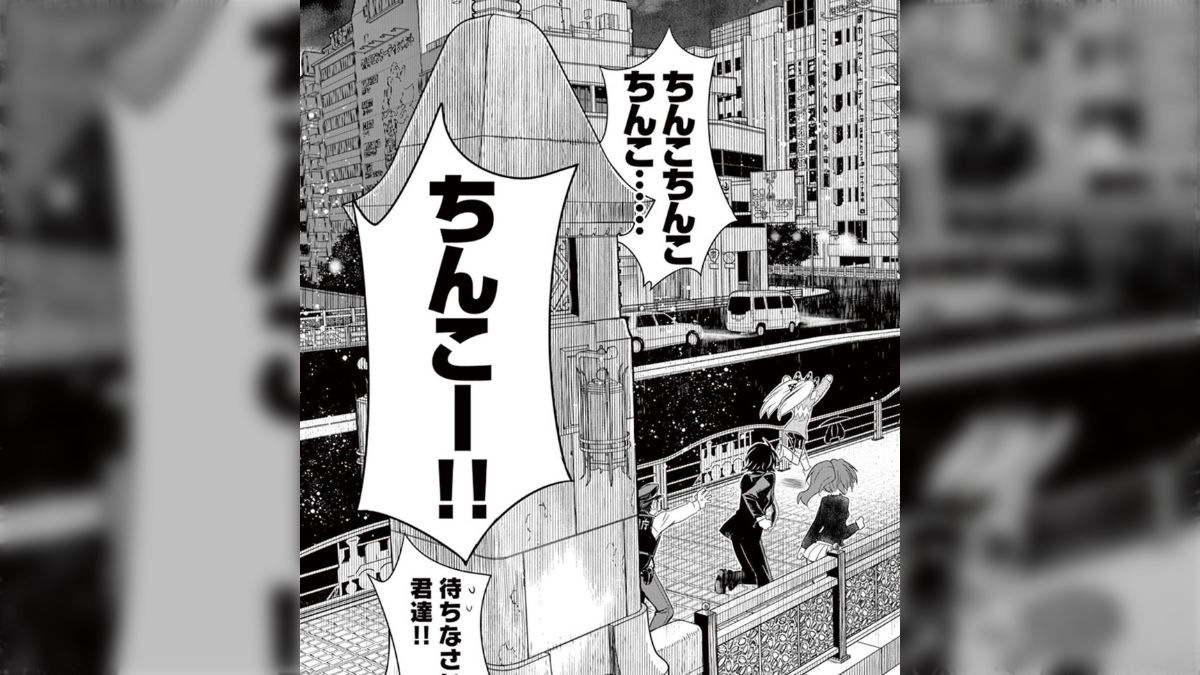 鉄棒　エロ エッチな作品と思ってたら熱い仕事マンガじゃないか！⇒「シナリオできてないのに先にCG書いたり、徹夜でモザイク入れたり、プロデューサーが逃げたり、ちんこが活躍したり  - posfie
