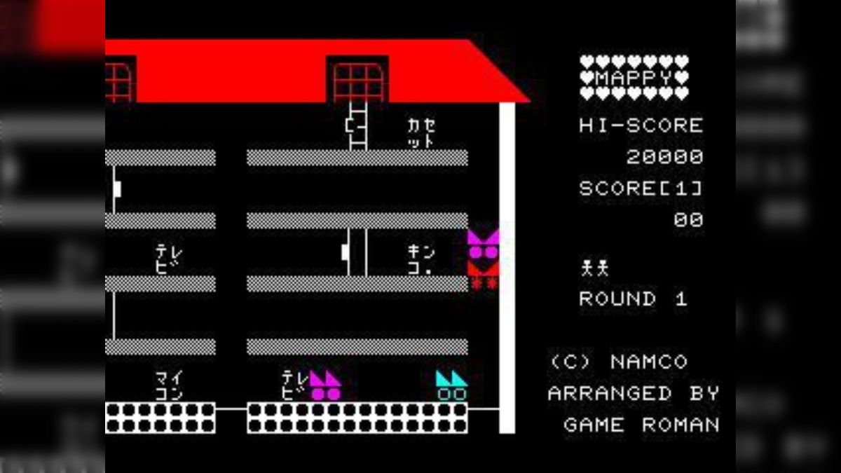 水商売 パジャマで面接」「転職するなら水商売」20年前のゲームクリエイターがぶっ飛びすぎてる - Togetter [トゥギャッター]