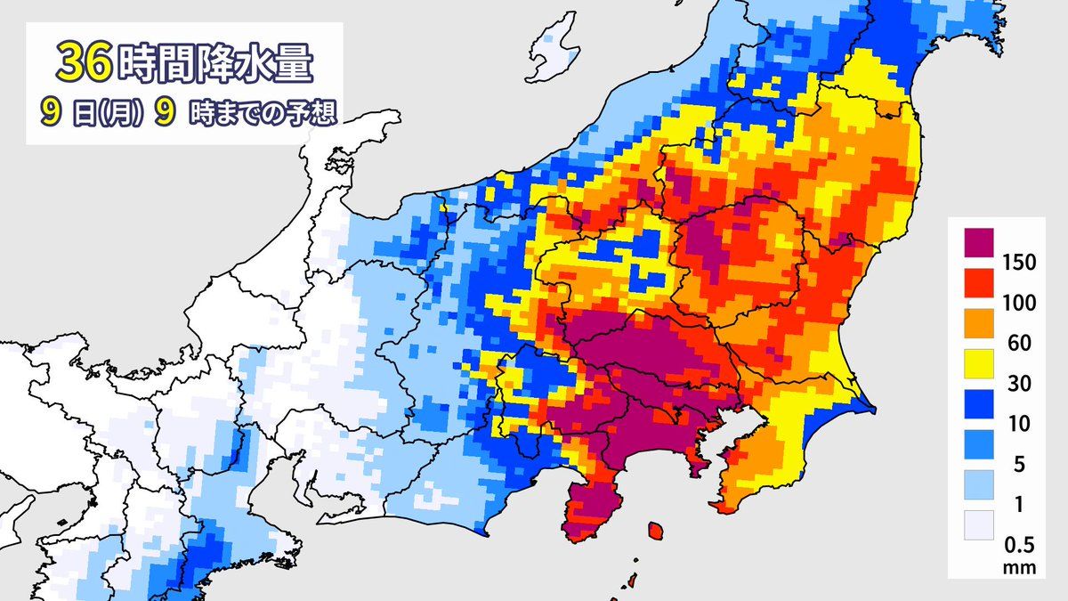 万事招福ノ石 高額当選 最強の浄化 負の波動を正の波動へ変換 開運 霊石