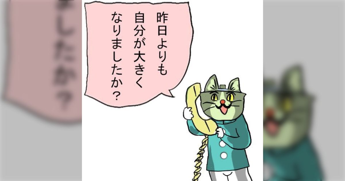 ぽゆぽゆ氏のアイコン禁止に対して表現の自由戦士は抗議しないのか！→突っ込み殺到 - Togetter [トゥギャッター]