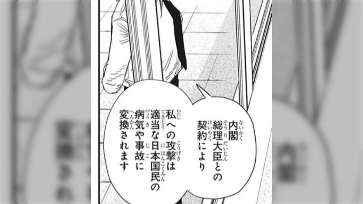 twitterで最悪なバグ発生。スパム垢をブロックすると別のフォロワーが身代わりにブロックされる。 - posfie