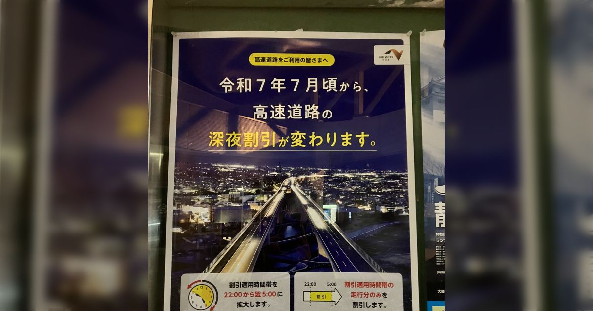 環境注目】4cドラグナーの回し方と必勝テクニック【ブライゼ