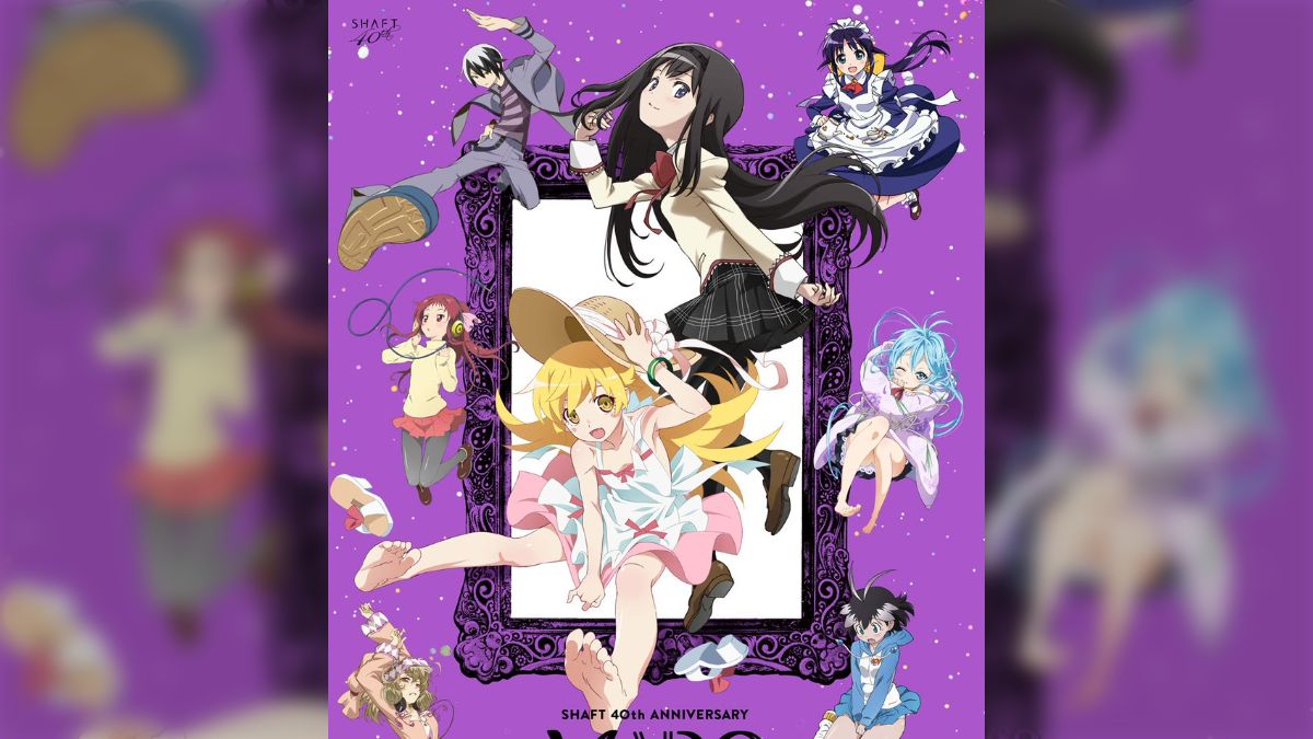 MADOGATARI展限定 ミラー｜ゲーム・おもちゃ・グッズ