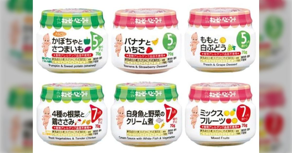 キユーピーのベビーフード撤退でオンライン署名が始まっているが、「誰が赤字を背負うのか」という根本が解決しないかぎり不採算部門を切るのは仕方ない
