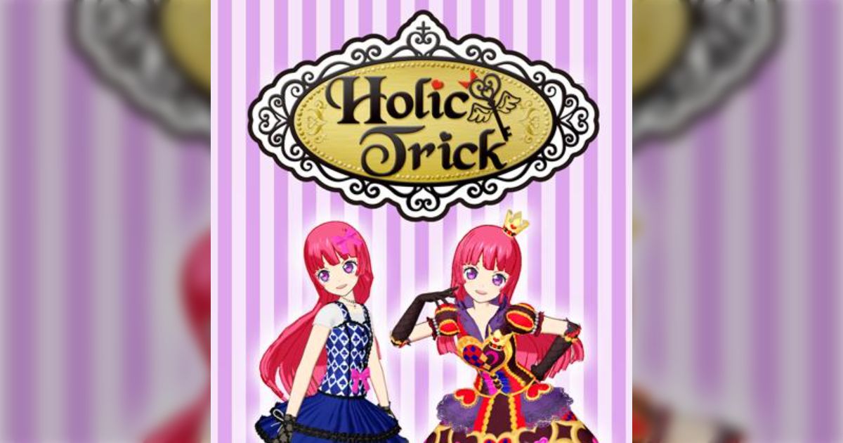 マジか】プリパラとブキガミの公式コラボキターッ！ - posfie