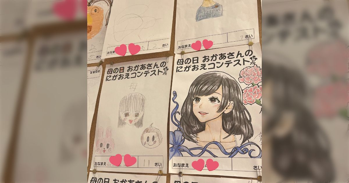 世界で1枚のオーダーメイド似顔絵☆大人数ok☆送別☆退職祝い