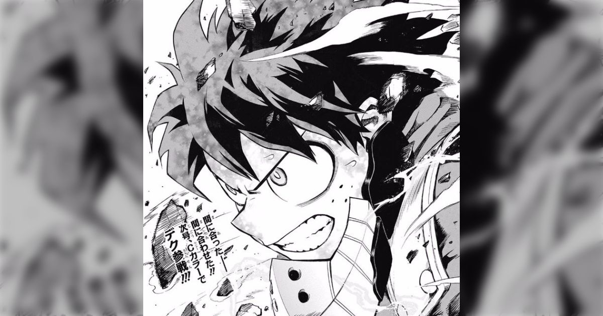 週刊少年ジャンプ2017年41号( #wj41 )感想【金未来杯第2弾:除冷