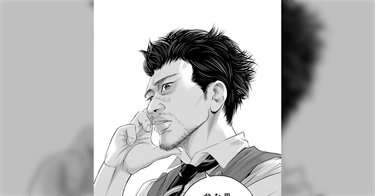 漫画】ウシジマ君作者による最新作『クズが交通事故を起こしても