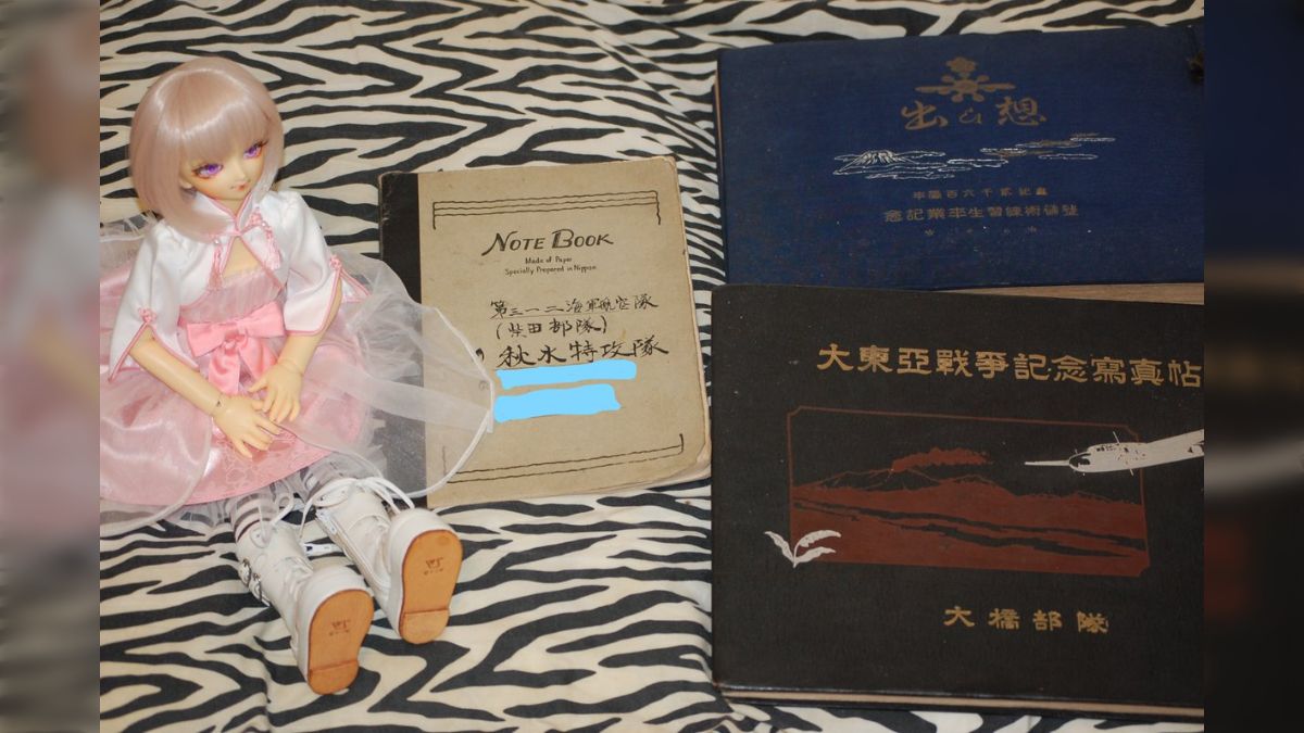 祖父の遺品整理をしていたら出てきた“戦争終了まで部外秘”の資料 
