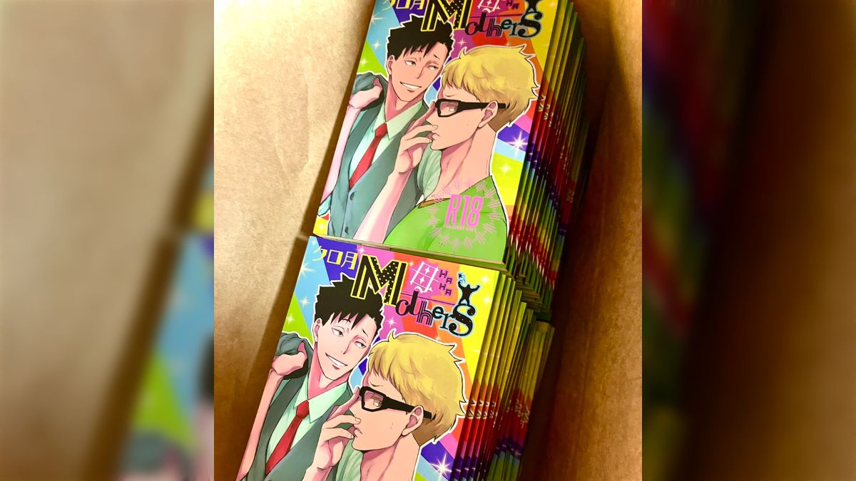 しぞちゃんオリ絵&hq学生証セット しぞちゃんオリ絵&hq学生証セット