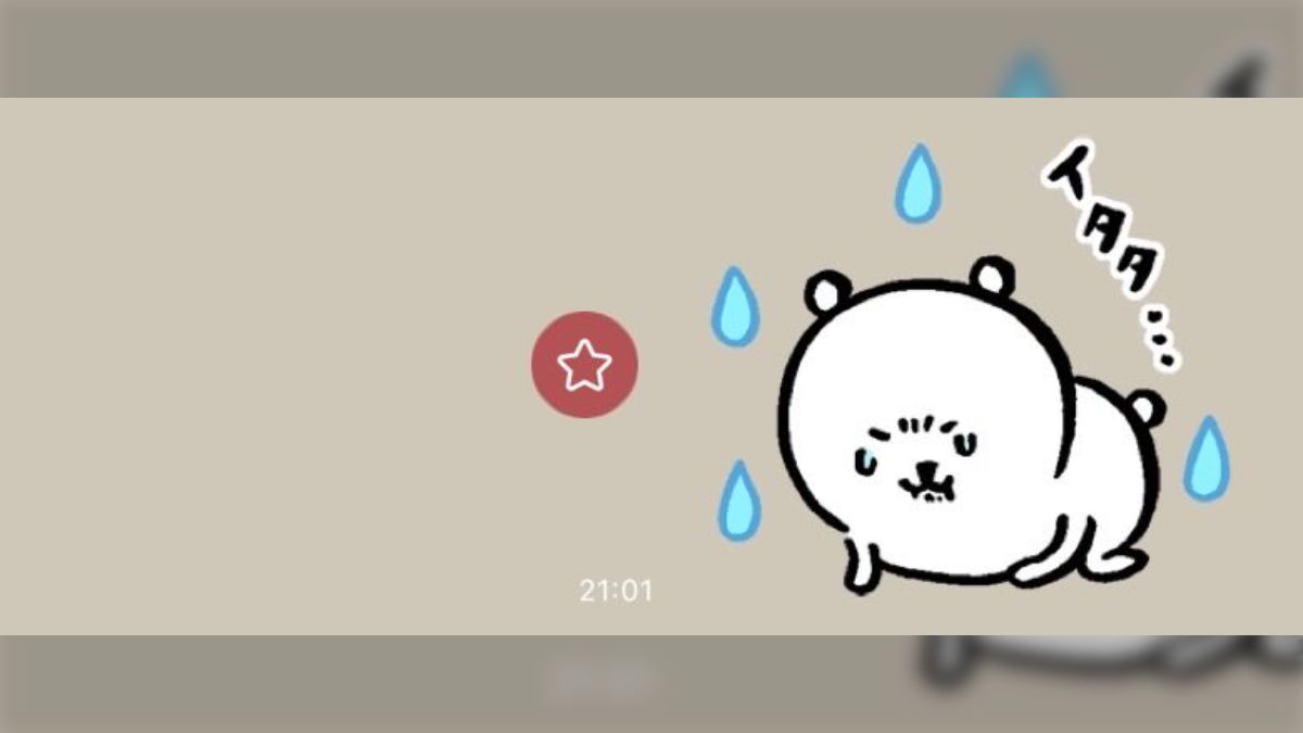 「ちいかわ」作者・ナガノさんが女性と知って驚く人驚かない人...「メイドインアビス」つくしあきひとさんの影響で大男と思っていた人も