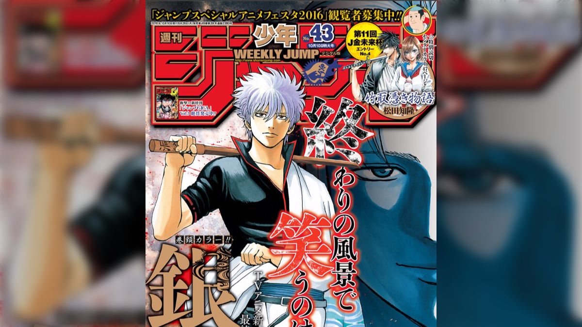 『銀魂 全シリーズ』DVD全100巻＋劇場版3作品＋ジャンプアニメツアー 銀魂【DVD】シリーズ全100巻 + 劇場版/ジャンプアニメツアー 4