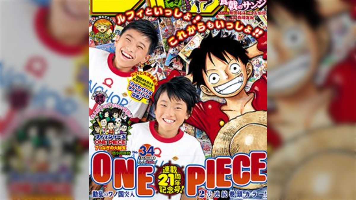ルフィズ luffys 海賊王におれはなる！！ 〈GOD個体〉 ワンピース ルフィズ LUFFY's レア個体 海賊王に俺はなる！ 1巻
