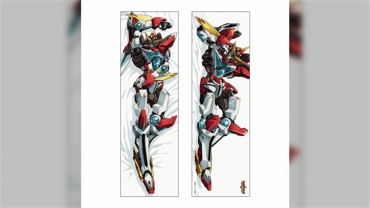 勇気爆発バーンブレイバーンのブレイバーンの抱き枕やっと発売決定 