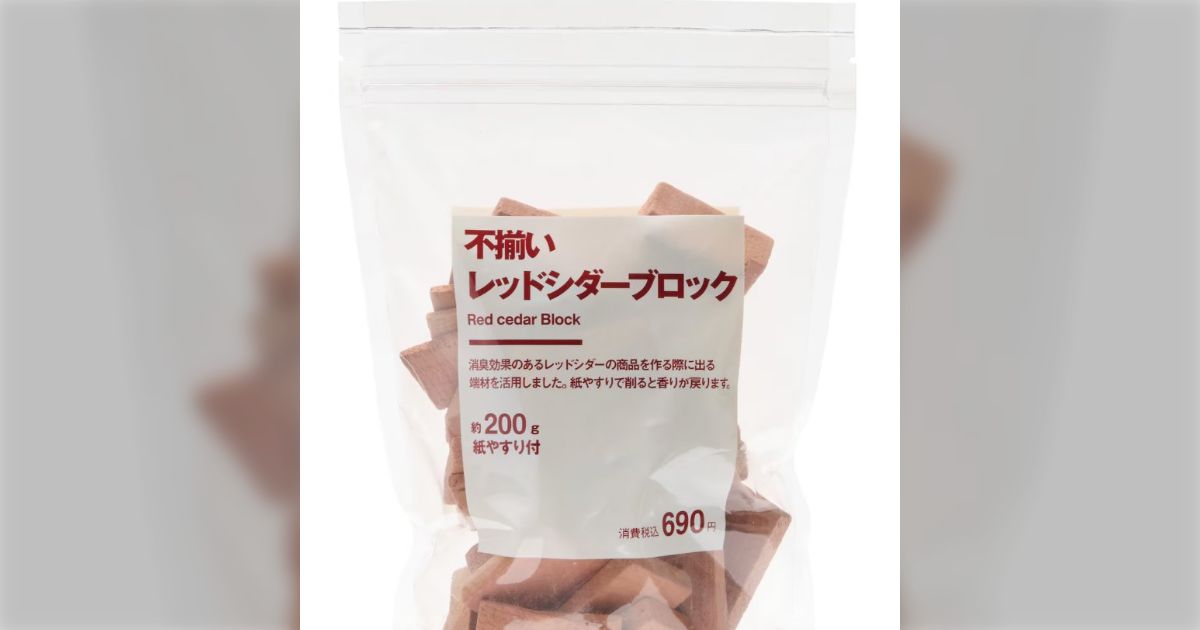 靴に10円玉入れると臭いがとれる聞いたので臭くなった靴に大量の10円玉入れたけど臭い10円玉が大量に完成した挙句に靴は臭いままだった