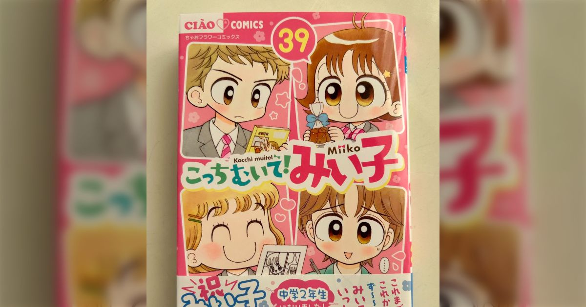 dffaeb62e80ac2dfba8a9793561e86