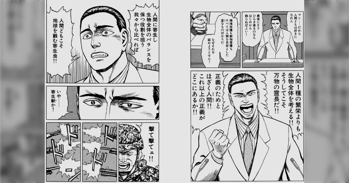 知識アンロック系ゲームは「自分で気づけた感」をいかに生み出すかが最重要？人間の脳は「点と点が線になる」と強い快感を得る…ゲームデザイナーたちが持論を展開