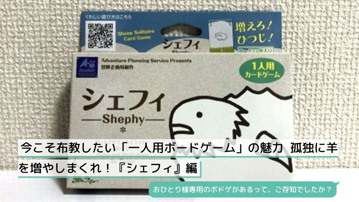 ひつじ様＊専用出品 ♡ひつじ様専用出品♡ ひつじ様 専用 ひつじ様専用 ひつじのショーン様