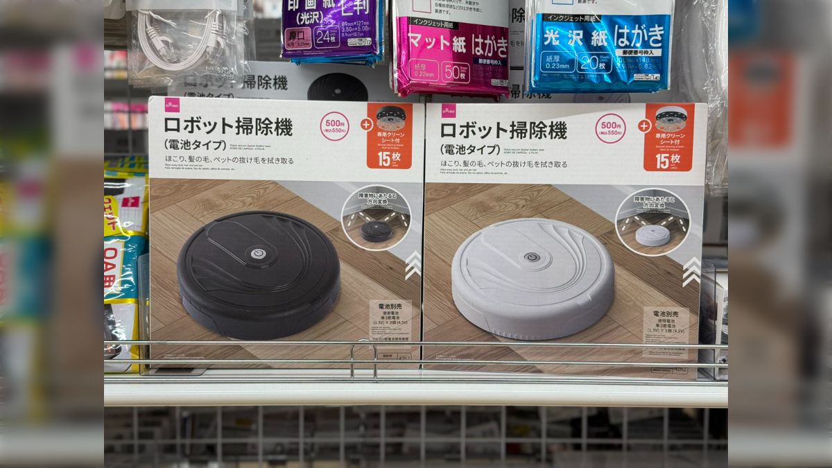 ダイソーでロボット掃除機が500円で売っていて、専用のリフィル