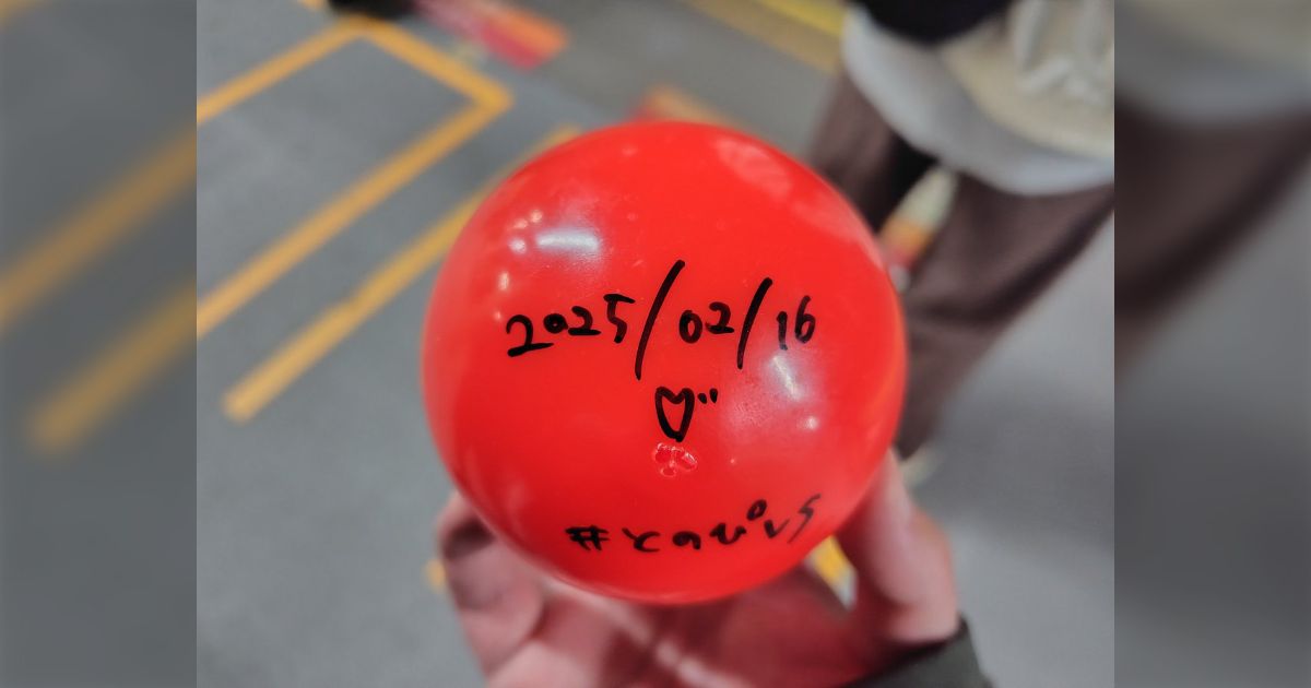 遠野ひかるプロデュース Valentine's SHOWCASEの思い出 | 楽し