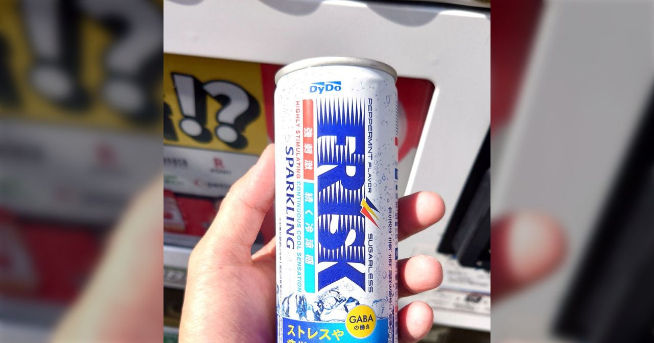とにかくまずい」の声が多い「フリスクドリンク」、実際どうなの とにかくまずい」の声が多い「フリスクドリンク」、実際どうなの