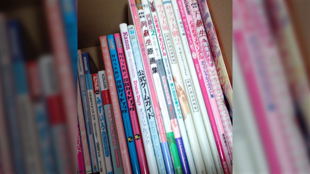 Twitterに投稿された『平均的なアラサー女性の本棚』が主に違う年齢層