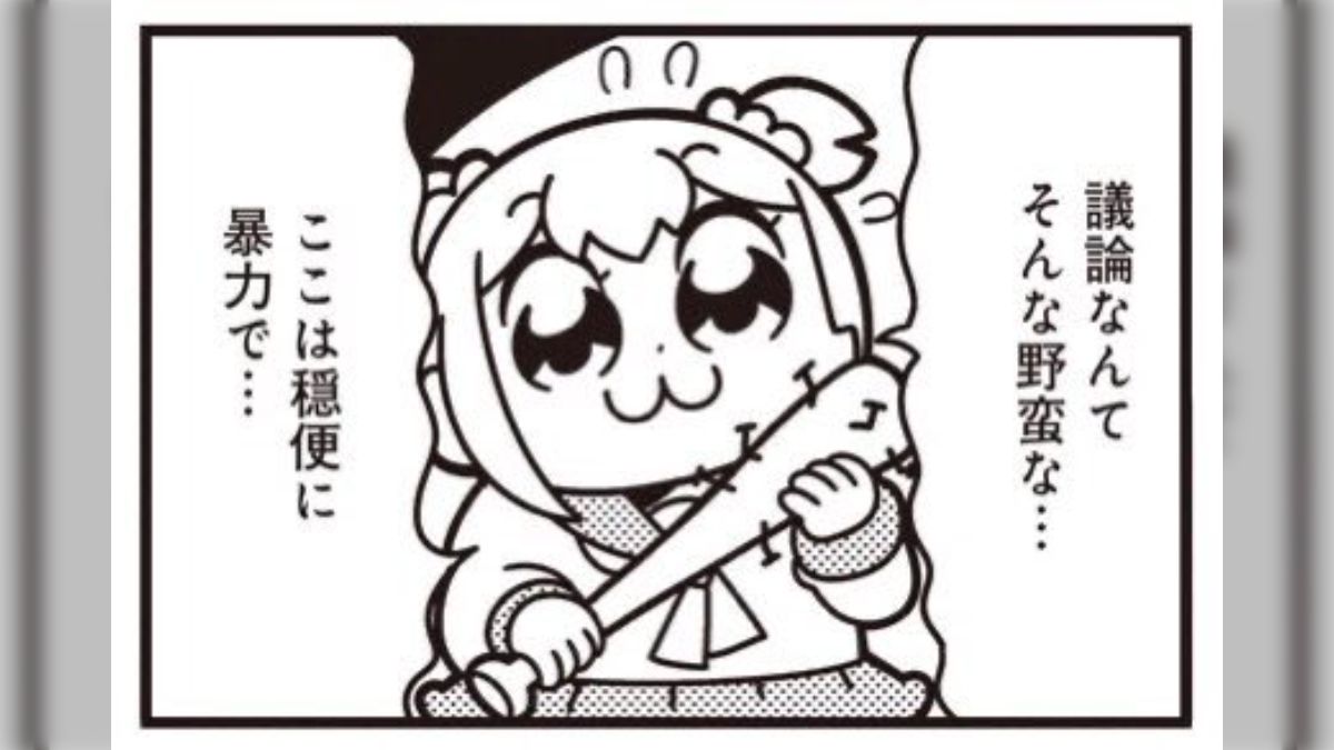 面接で「そのペンを1万円で売ってみろ」って言われたらどう返すのが