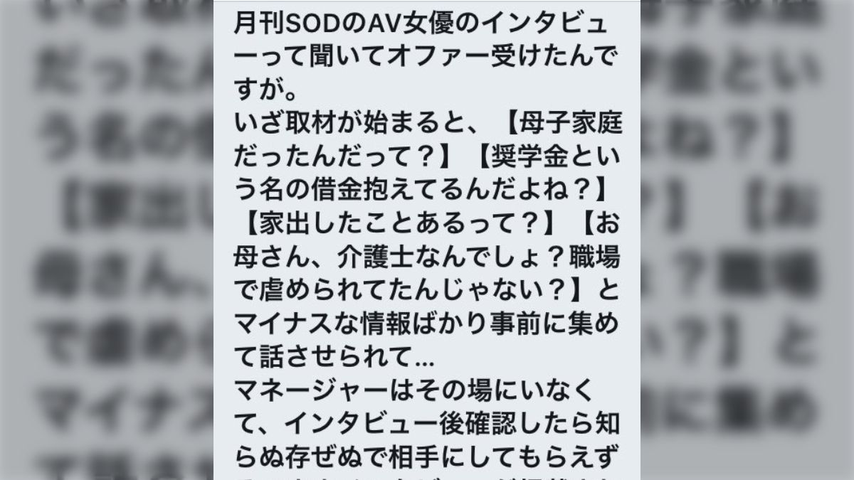 ホストに100万貢ぐ貧困少女の記事、はてなでも不評の中村氏だった - Togetter [トゥギャッター]