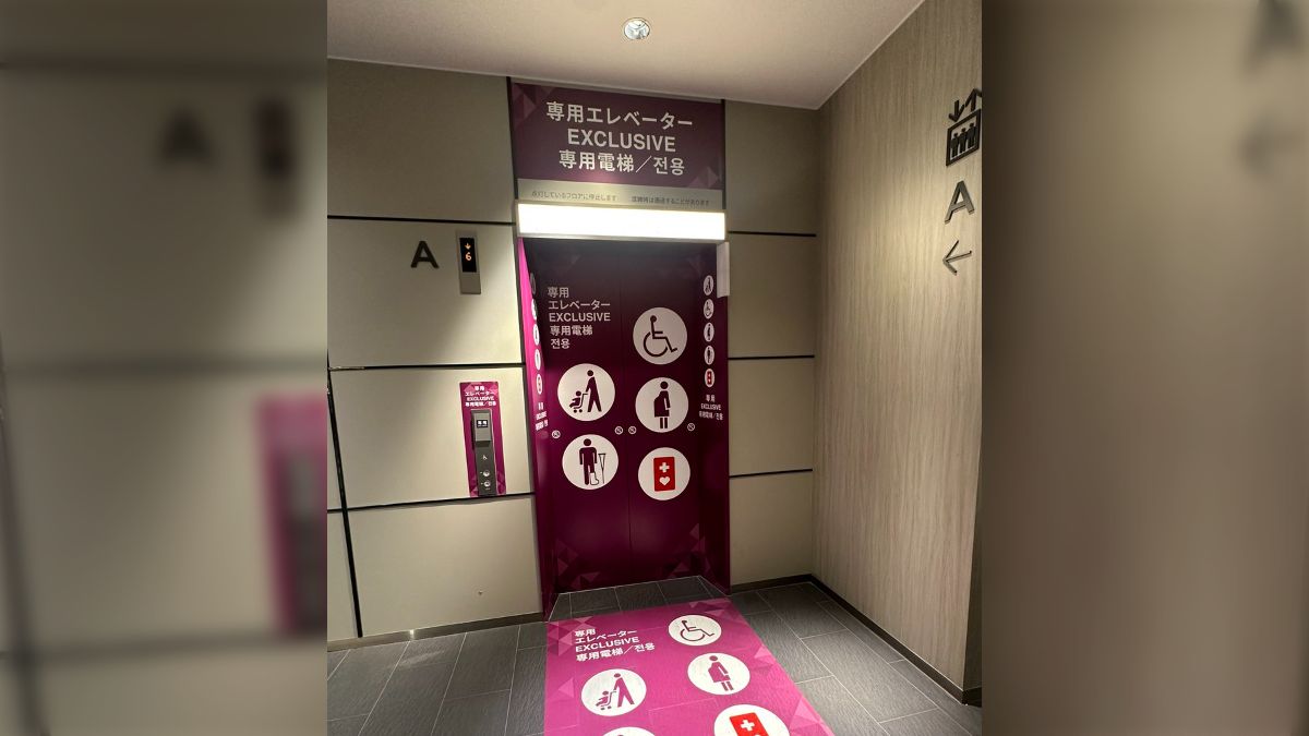 いつさん専用です