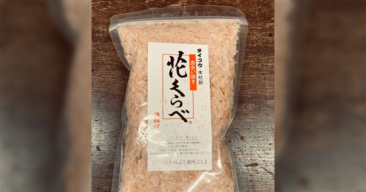 こちらのかつお節だったんですね」会社にかかってきた電話に出て