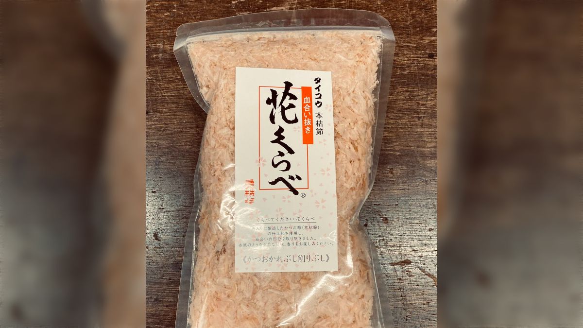 カツオ節様　こちらからお願いいたします。 カツオ節様こちらからお願いいたします。
