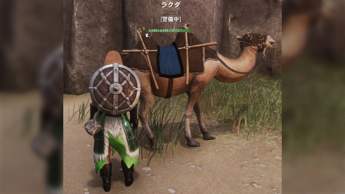 コナンエグザイル ～Age of Sorcery 第4章～ プレイ日記 - posfie