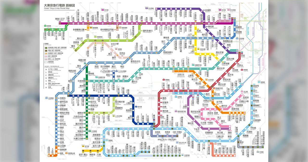 もしも東京の私鉄沿線が戦時下の「大東急」のままだったら？路線図を作ってみたらカオスだった - Togetter [トゥギャッター]